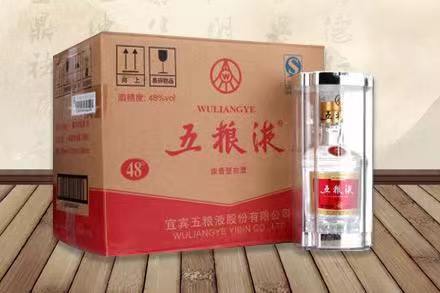 大祥五粮液回收