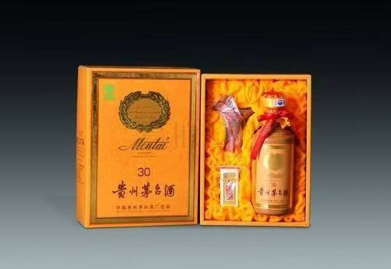 大祥年份茅台酒回收